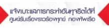 Relateds Banner Slider-66eecbee004d4.jpg